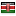 nellydata.com server is located in Kenya